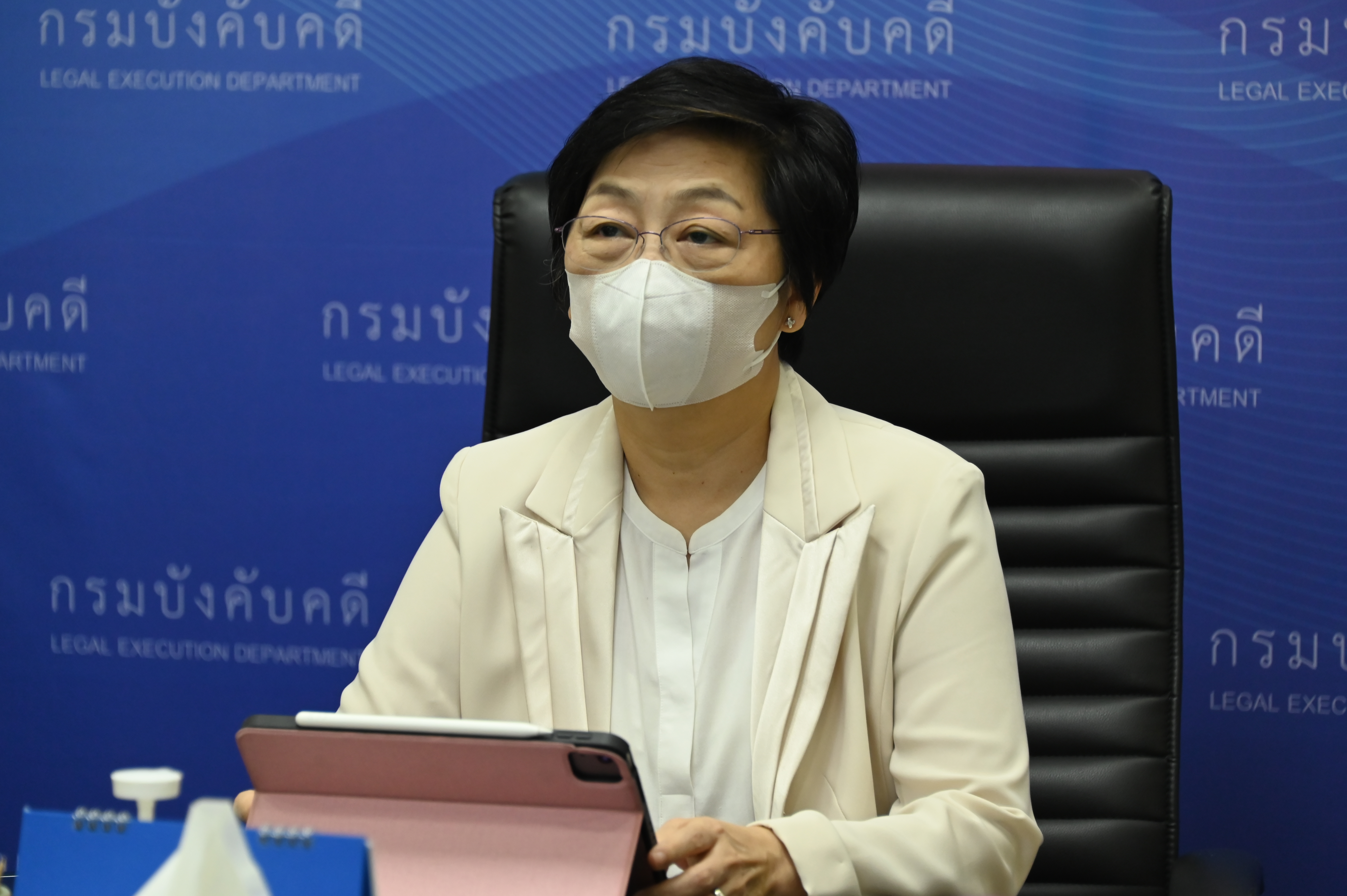 กรมบังคับคดี ร่วมประชุมผู้บริหารกระทรวงยุติธรรม ครั้งที่ 26/2565